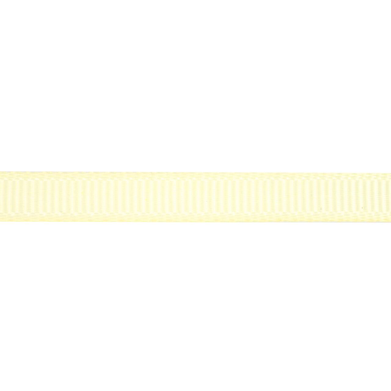 1/4" x 10yd. Grosgrain Ribbon by Celebrate It® Classic